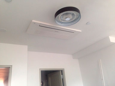 Ar condicionado central para residência - DeFrios
